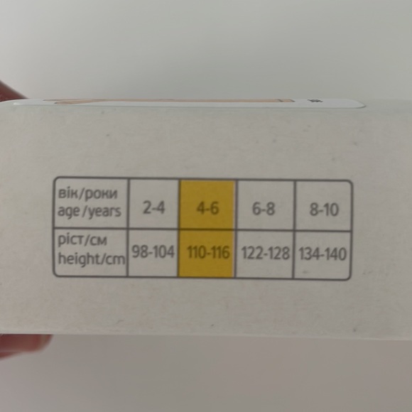 Girls tights - Picture 7 of 8